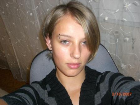 aurore